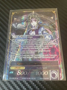 Force of Will TCG Battle For Attoractia Rezzard Dark Necromancer BFA-095 Foil - Picture 1 of 2