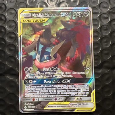 Greninja & Zoroark GX (Alternate Full Art) 201/214 Sm-Unbroken Bonds Holo - Image 1 of 4