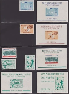 S. Korea Sc. #321-5 & 321a-5a 1961 Gedenkmünzen ss/vznh, CV 55,35 $ - Bild 1 von 1