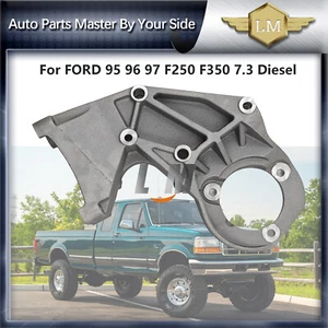 For FORD 95 96 97 F250 F350 7.3 Diesel F6TE-19E708-AA Power Steering A/C Bracket - Picture 1 of 13