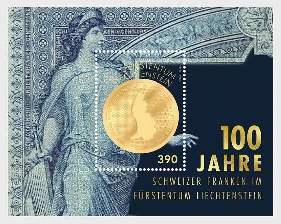 Liechtenstein 2024 Adoption Swiss Franc Centenary 1924 coins currency  ms1v mnh - Image 1 of 1