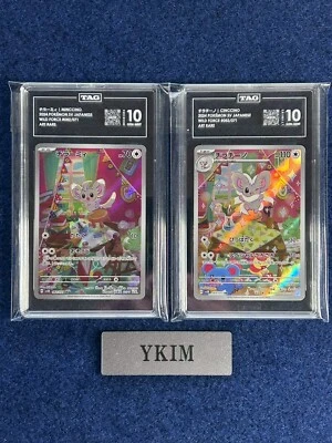 Pokemon Cards TAG 10 Minccino Cinccino 082 083 set AR WILD FORCE sv5k PSA - Image 1 of 4