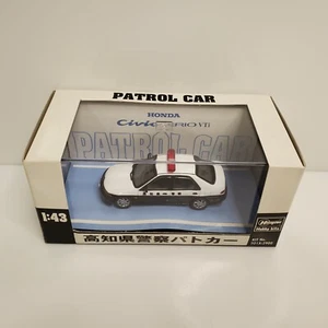 Rare Vintage Hasegawa Honda Civic Ferio VTi EG9 Patrol Car 1/43 Kochi - Picture 1 of 7