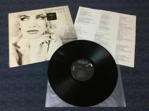 EURYTHMICS SAVAGE Vinyl LP 6794-1-R NEW MINT - Picture 1 of 8