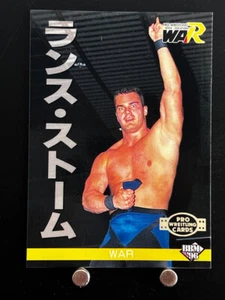 Lance Storm Pro Wrestling Card 137 Professional Giapponese 1996 BBM JAPAN - Foto 1 di 10