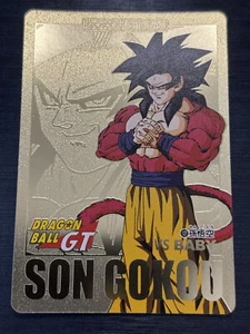[OFERTA] No.122 Son Goku Super Saiyan 4 Grabado Dorado Dragon Ball Carddass Reimpresión - Imagen 1 de 3