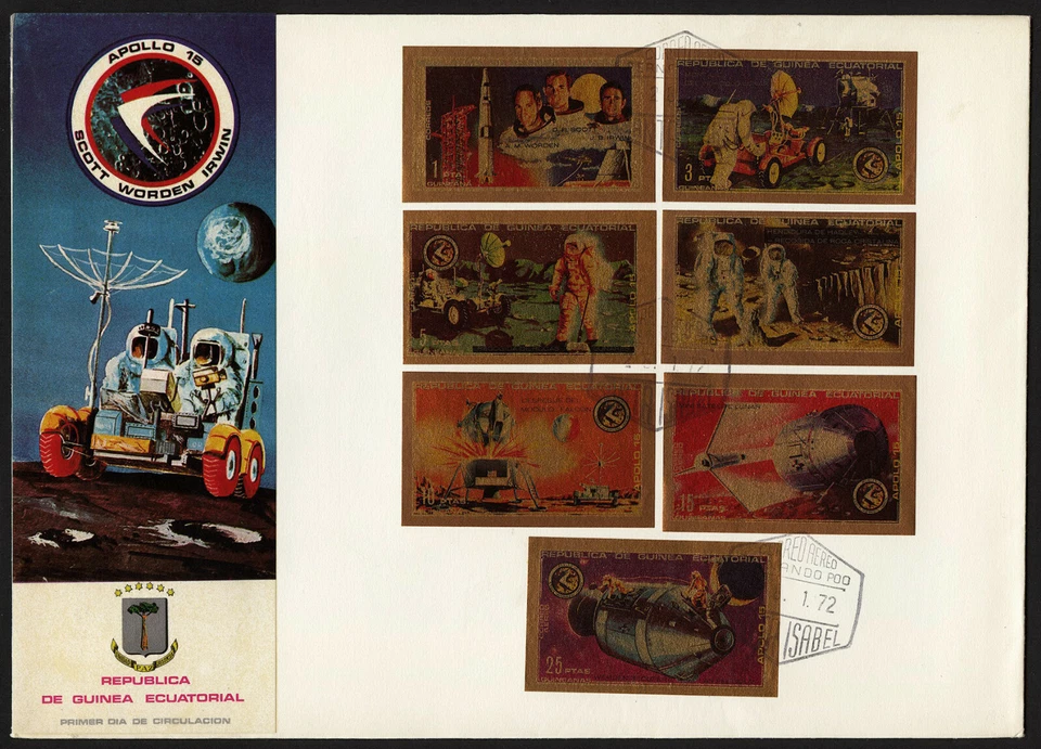 Equatorial Guinea Oversized FDC 1972 Apollo 15 set of 7 gold imperfs - Image 1 of 1