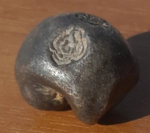 Rama I Pod Duang - Reign 1782-1809 - Thai Bullet Money - Picture 1 of 4