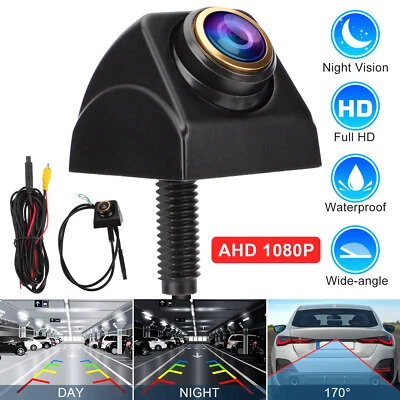 AHD Car Rear View Reverse Camera Parking Backup Cam 360° Adjustable Night Vision