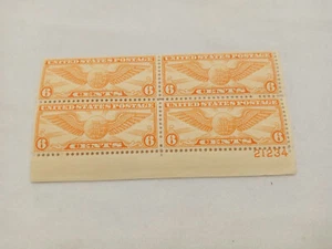 FRANCOBOLLI USPS - Blocco piastra nuovo di zecca - POSTA AEREA - C19 (PBC19-3) - Foto 1 di 1