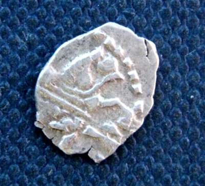 Russia ,1700,Kopek, Silver Wire Money of Peter The Great ,Scales, p-1/7 - Image 1 of 2