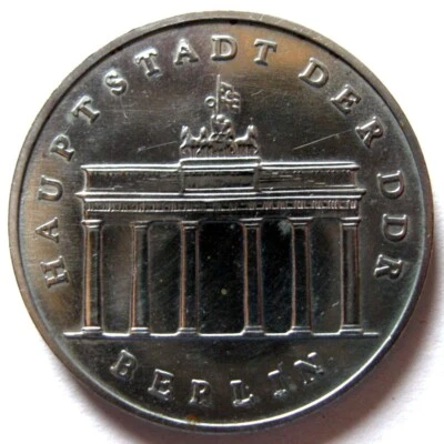 ALEMANIA - REPÚBLICA DEMOCRÁTICA - 5 MARCOS 1987 A UNC KM# 29, PUERTA DE BRANDENBURGO Foto 1 de 2