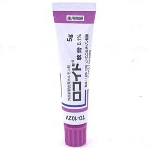 Lokoid Salbe 5g (ohne Karton)濕疹皮膚炎牛皮癬 - Bild 1 von 2
