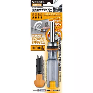 Vessel Tools TD6808MG CRYSTALINE Ratchet Screwdriver with Insert Bits, 8 Pc. - Picture 1 of 7