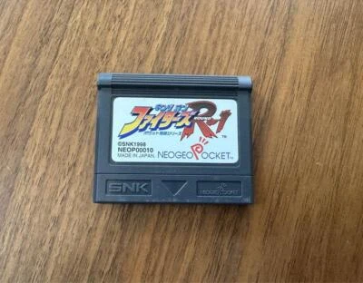 King of Fighters R-1 Neo Geo Pocket SNK Tested Cartridge Game Japan NeoGeo JP - Image 1 of 2