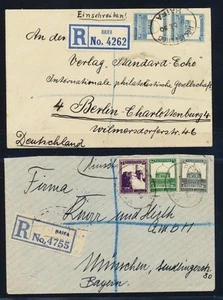 Palästina Israel 1930/34 Britische Mandatsbilder auf Reg Cover HAIFA Deutsch - Bild 1 von 2