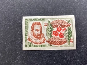 ICOLLECTZONE Francia 989 imperf único XF NH - Imagen 1 de 2