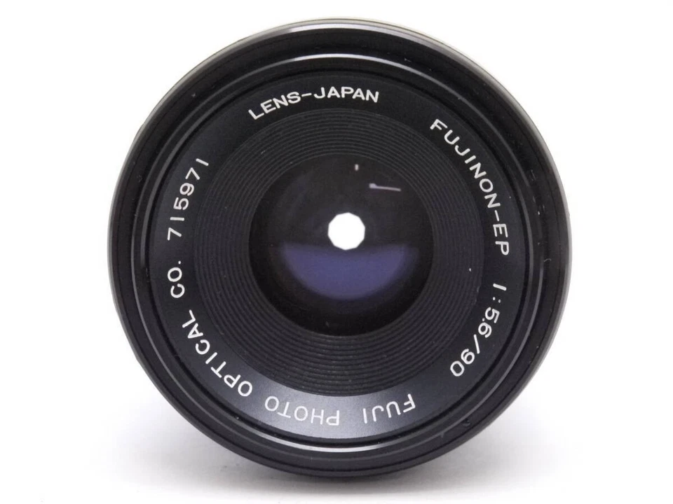 Fuji Fujinon EP 90mm F5.6 39mm Thread Enlarging Camera Lens - Image 1 of 4