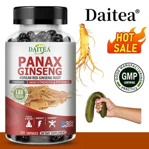 Cápsulas de ginseng - 100% natural - mejorar la función física - resistencia - Imagen 1 de 11