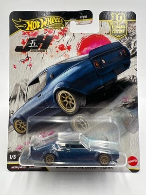 2026 Hot Wheels Premium Japan Historics 5 #1 Nissan Skyline 2000GT-R LBWK синий - Изображение 1 из 4