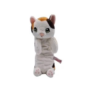 Mäppchen Katze Glückskatze Plüsch Stofftier Kuscheltier ca. 26cm - Bild 1 von 8