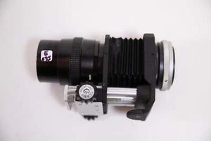 Spiratone Bello-Dupliscope Slide / Negative Duplicator Accessory - Picture 1 of 4