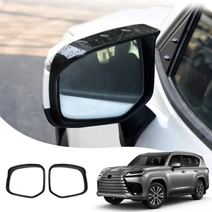For Lexus LX600 LX500d Rearview Mirror Rainproof Cover Rain Eyebrow body kit - Picture 1 of 5