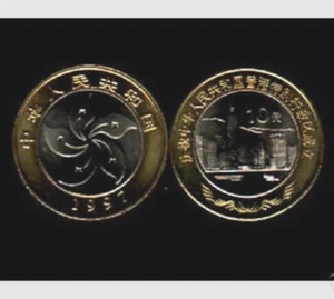 China 10 YUAN 1997 x 1 Pcs British Return of Hong Kong Chinese Bimetal COIN - Picture 1 of 6