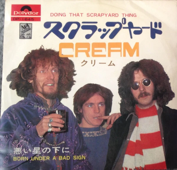 Cream (2) - Doing That Scrapyard Thing / VG+ / 7"", Single, Mono - Image 1 of 1