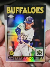 MASATAKA YOSHIDA ROOKIE REFRACTOR 2021 Topps Chrome NPB 1986 #86-MY RC Red Sox