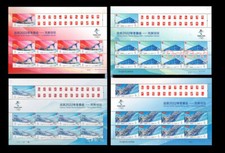 PR China 2021-12 Stamp 2022 Beijing Winter Olympic Games Venue Full Sheet