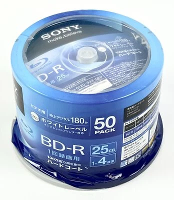 Sony Blu-ray Disc 25GB 4x BD-R Recording Speed 50 Pack - Image 1 of 4