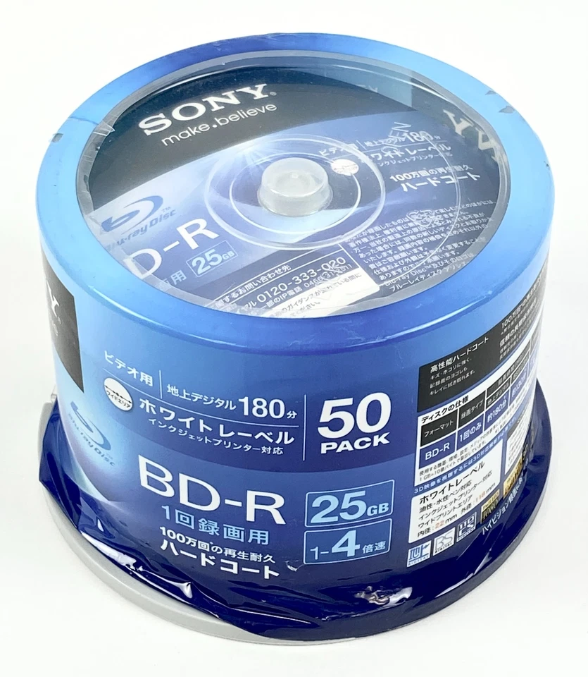 Sony Blu-ray Disc 25GB 4x BD-R Recording Speed 50 Pack - Image 1 of 4