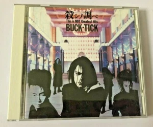 BUCK-TICK THIS IS NOT Greatest Hits 殺シノ調ベ - Imagen 1 de 9