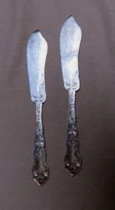 2 Rogers ALHAMBRA Silverplate Butter Spreaders 5 3/4" No Monograms - Picture 1 of 2