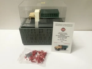 1/43 1976 GAZ-52 STB-1 truck  beige  DIP Models 105242, Rare - Foto 1 di 15