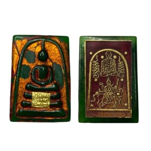 Placa de Oro de Jade Phra Somdej Toh Kru Wat Templo Phra Kaew Buda Tailandés Amuleto - Imagen 1 de 1