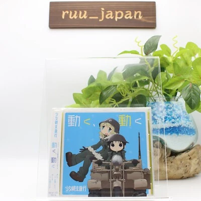 New Girls' Last Tour Opening Theme UGOKU UGOKU Single CD MEDIA FACTORY Japan - Image 1 of 3