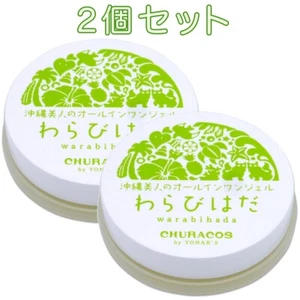 CHURACOS Warabihada Gel All in One Face Moisturizer Cream 2 set Japan Okinawa FS - Picture 1 of 5