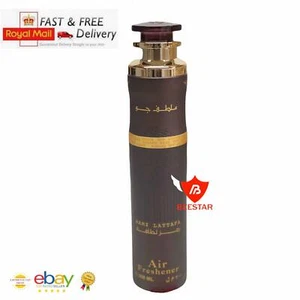 RAMz LATTAFA GOLD AIR FRESHENER 300ML BY LATTAFA 2 in pack  - Picture 1 of 3