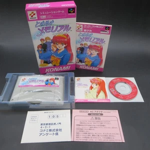Tokimeki Memorial Super Famicom with Premium CD and Manual Japanese - Picture 1 of 24