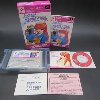 Tokimeki Memorial Super Famicom with Premium CD and Manual Japanese - Image 1 of 4
