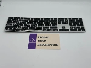 Apple Magic Keyboard mit Touch ID und Ziffernblock LESEN - Bild 1 von 4