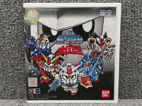 Bandai Sd Gundam Encyclopedia Playdia Software KrO37