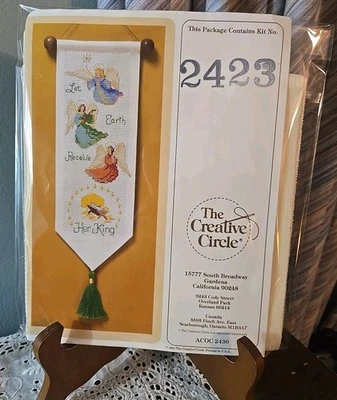 Creative Circle King of Angels Bell Pull Wall Hanging Cross St Kit #2423  - Image 1 of 4