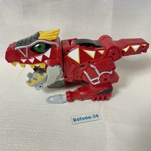 Pistola transformadora Bandai Kyoryuger Gabutyra de Carnival DX juguete Power Rangers Dino - Imagen 1 de 5