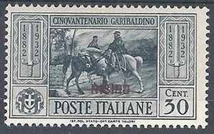 1932 EGEO NISIRO GARIBALDI 30 CENT MH * - RR12419 - Picture 1 of 1