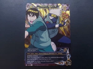 Naruto TCG CCG - Might Guy & Kakashi Hatake 1525 Eternal Rivals Super Rare SR - Picture 1 of 5