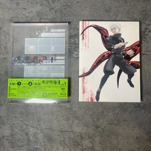 Tokyo Ghoul Root A Vol. 1 Blu-ray ANIME - Picture 1 of 4