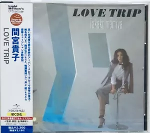 Takako Mamiya / Love Trip 1982 CD City Pop Midnight Joke with tracking number - Picture 1 of 2